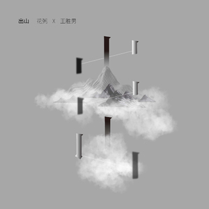 被蟒蛇玩弄尿喷H肉倒刺动漫男男
